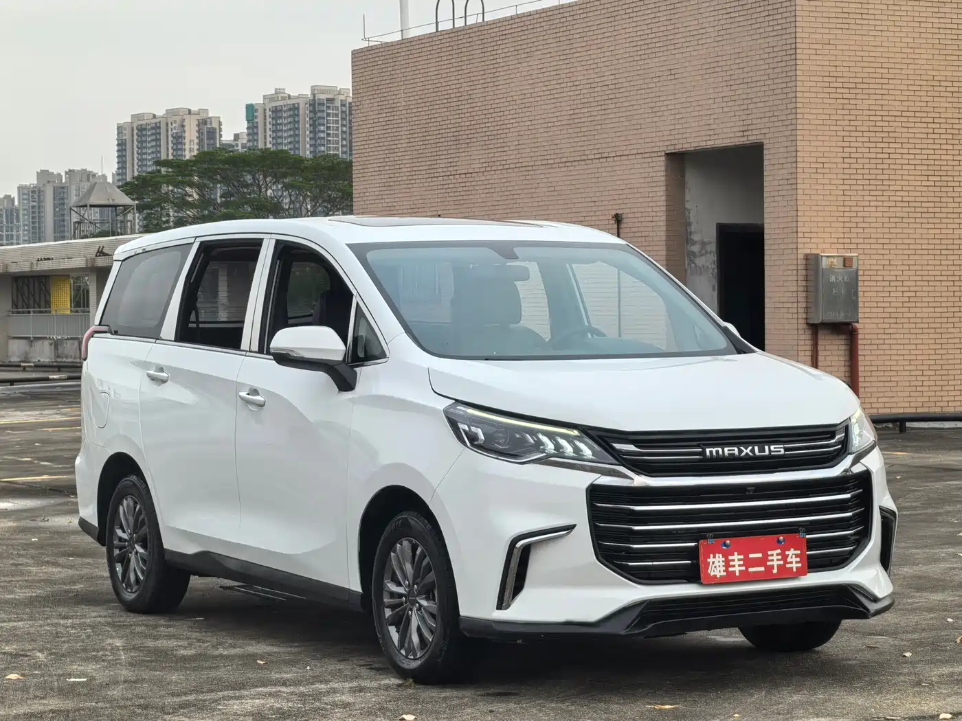 SAIC MAXUS CHASE G50