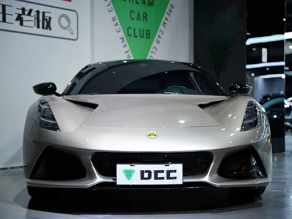 Lotus EMIRA 2024 2021 2.0T DCT First Edition