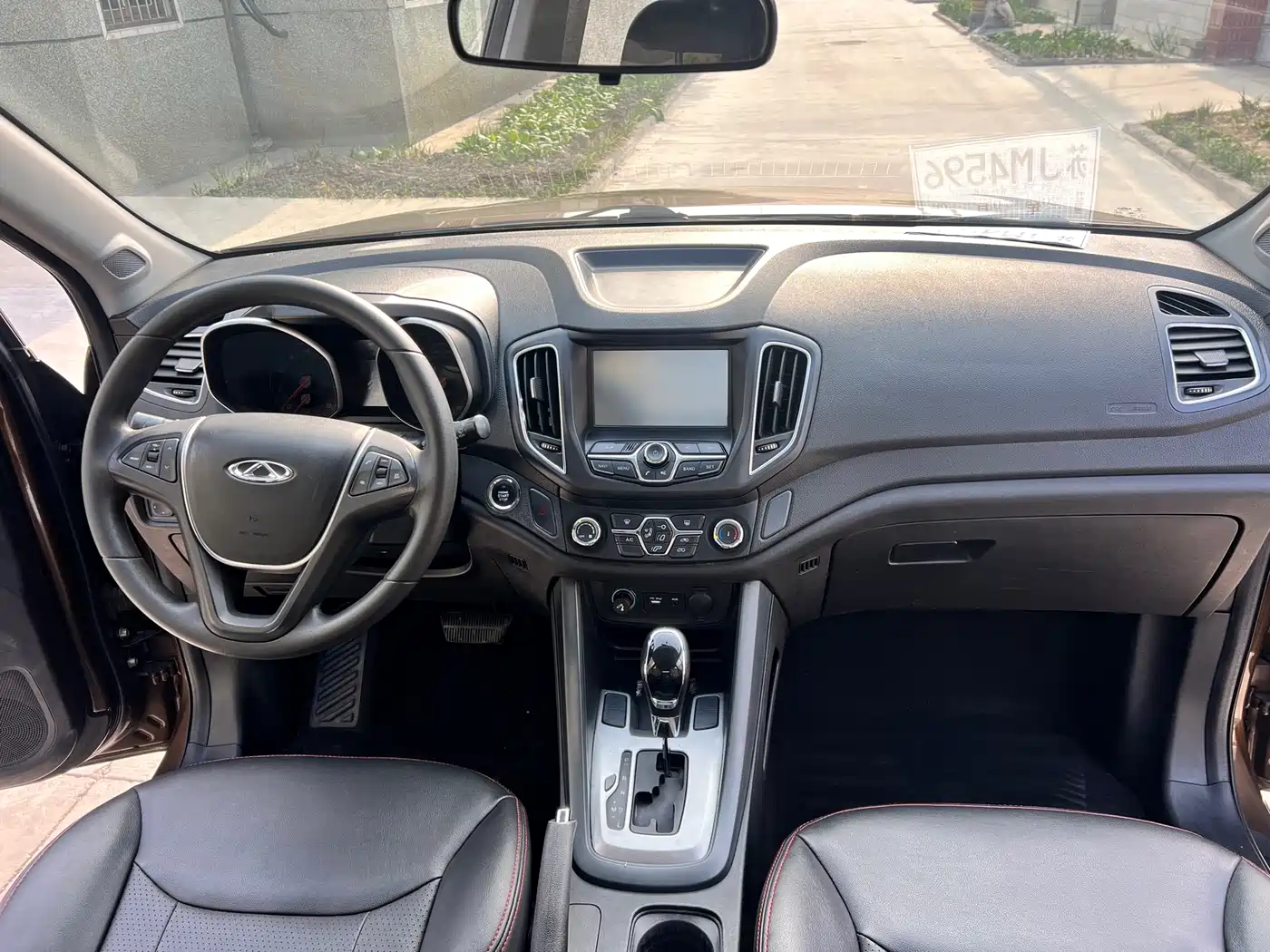 Chery Tiggo 5 2014 2014 2.0L CVT Family Comfort Edition