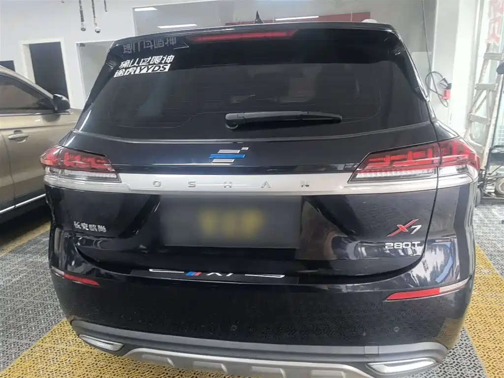 Photo 6 - Changan Oshan X7
