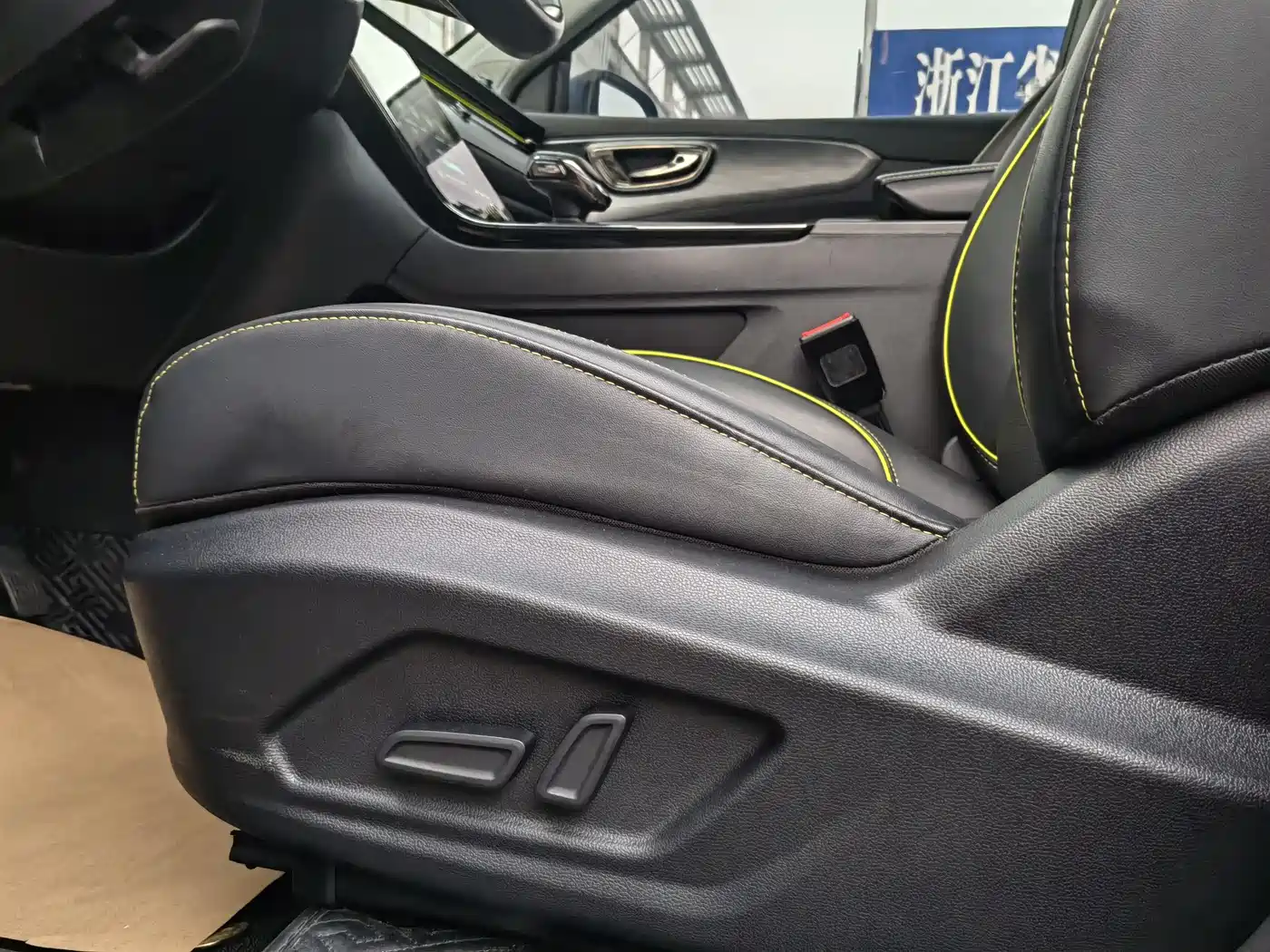 Roewe RX5 2022 2021 PLUS 330TGI Automatic National Trend Premium Edition