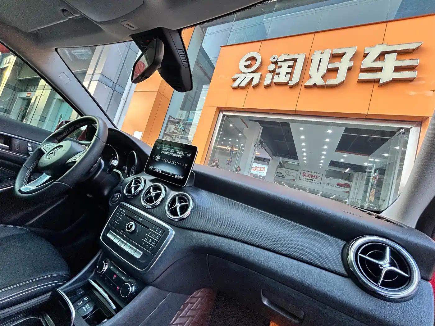 Mercedes-Benz GLA 2017 GLA 200 Dynamic фото 28