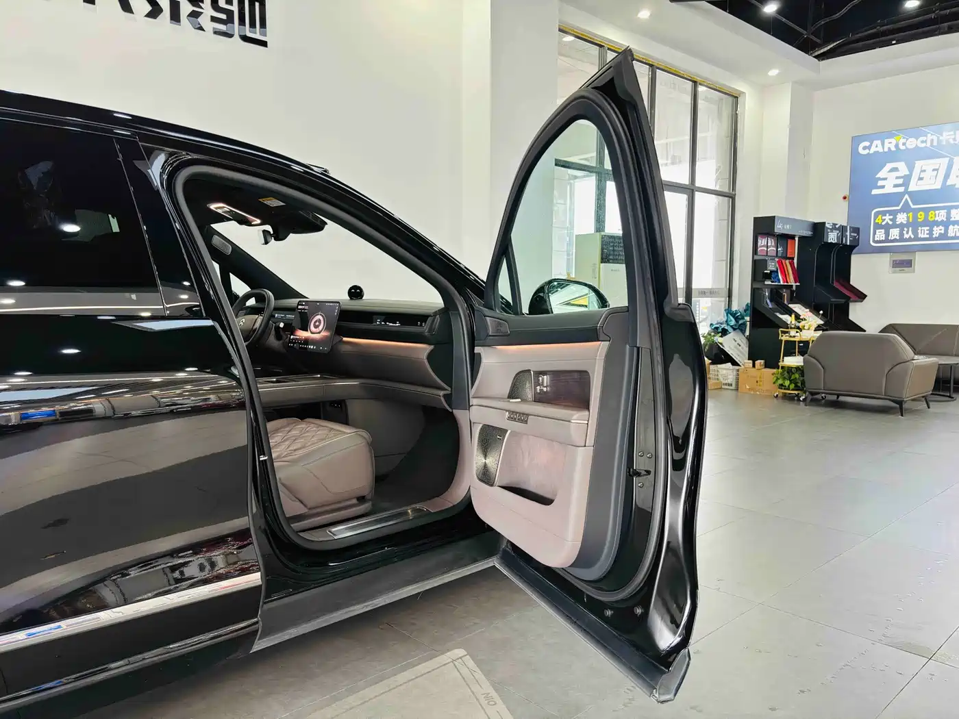 NIO ES8 2025 2025 Base Model 7-Seater