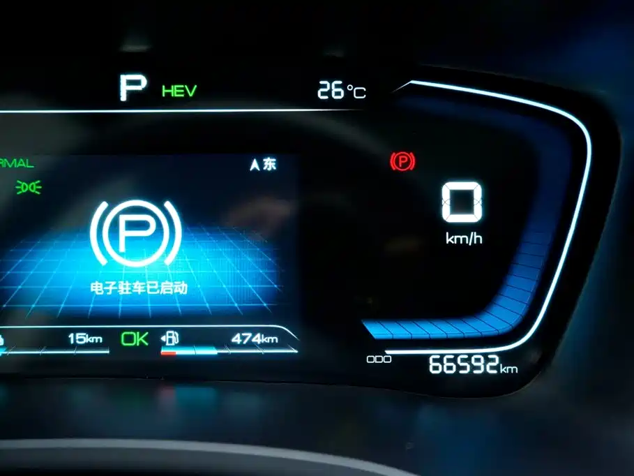 BYD Song PLUS PHEV 2021 DM-i 110KM Flagship фото 24