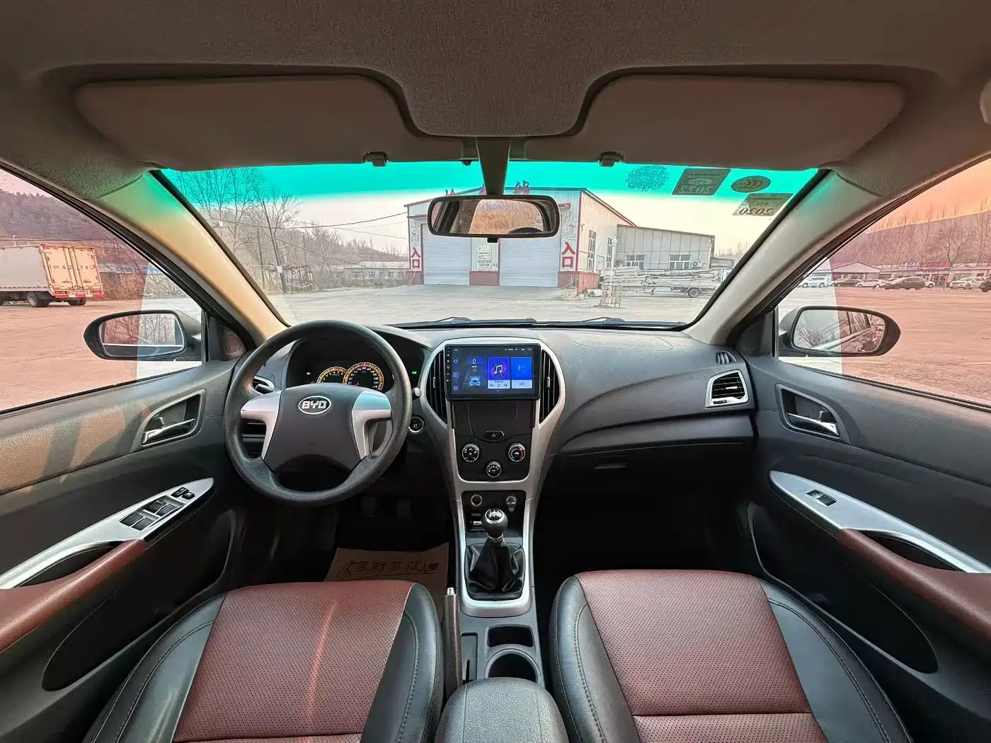 BYD F3 2015 Energy-saving Edition 1.5L Manual Comfort фото 3