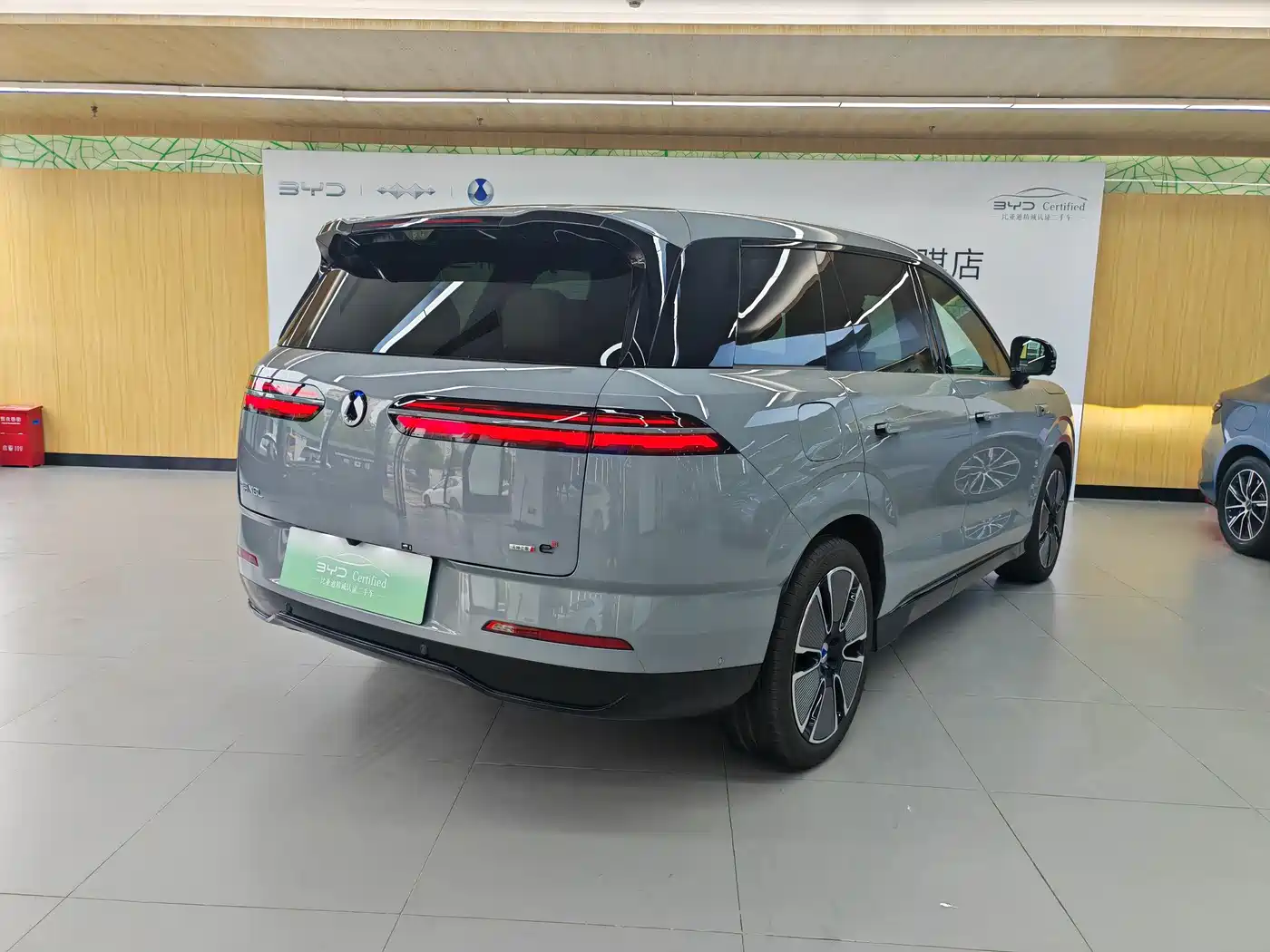 Denza N8L 2025 2025 Standard