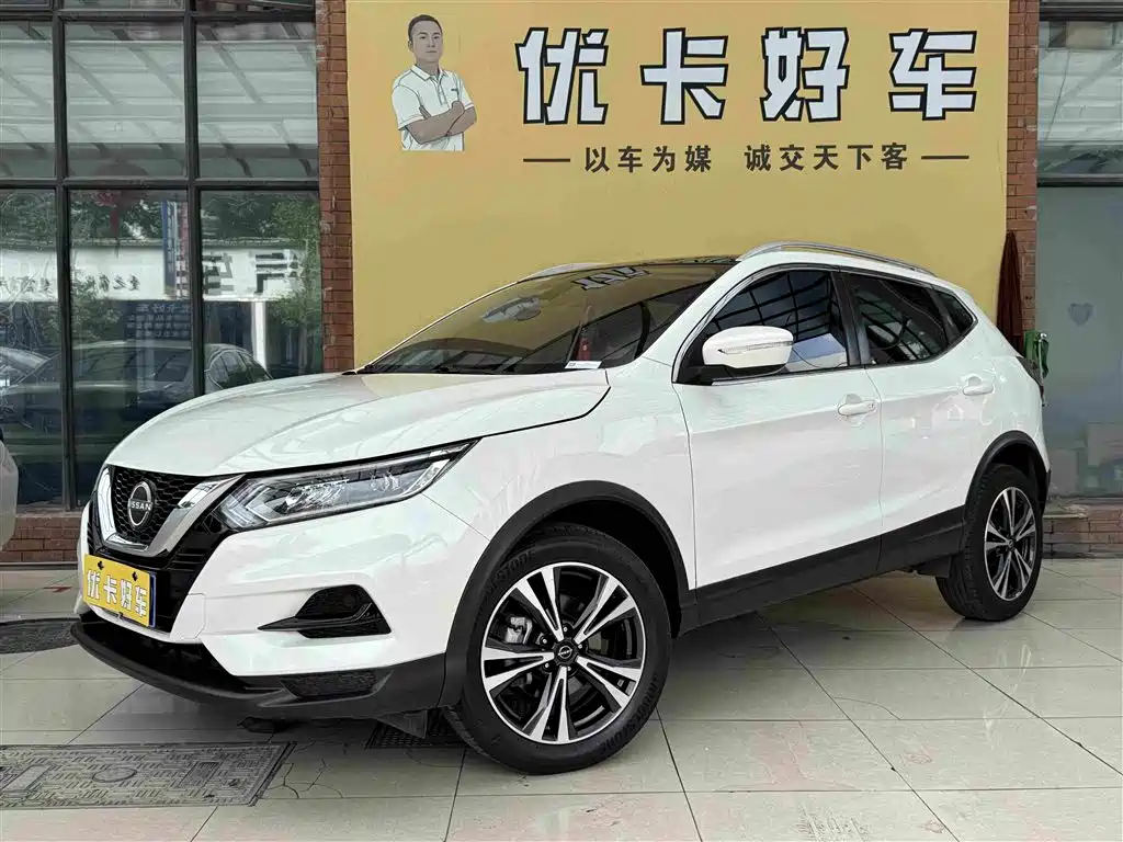 Nissan Qashqai 2023 Model Classic 2.0L CVT XV+ Premium