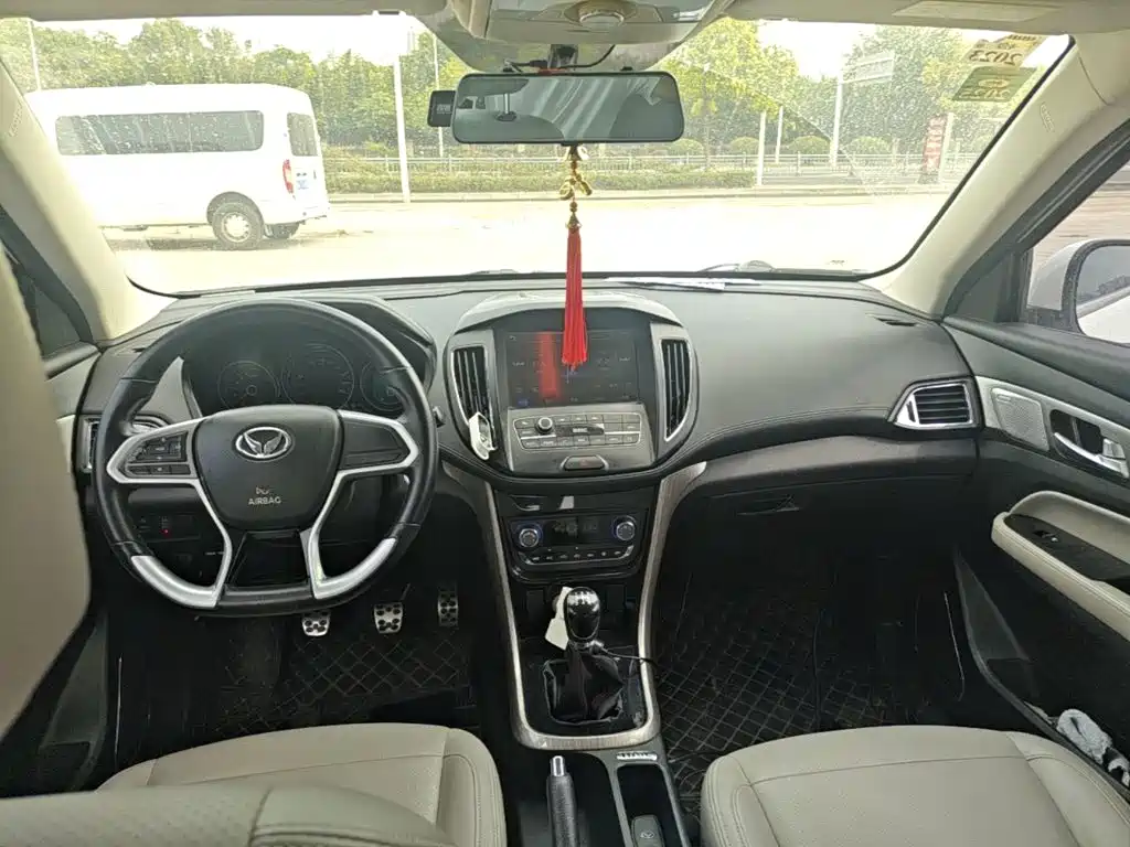Photo 10 - BAIC Huansu S5