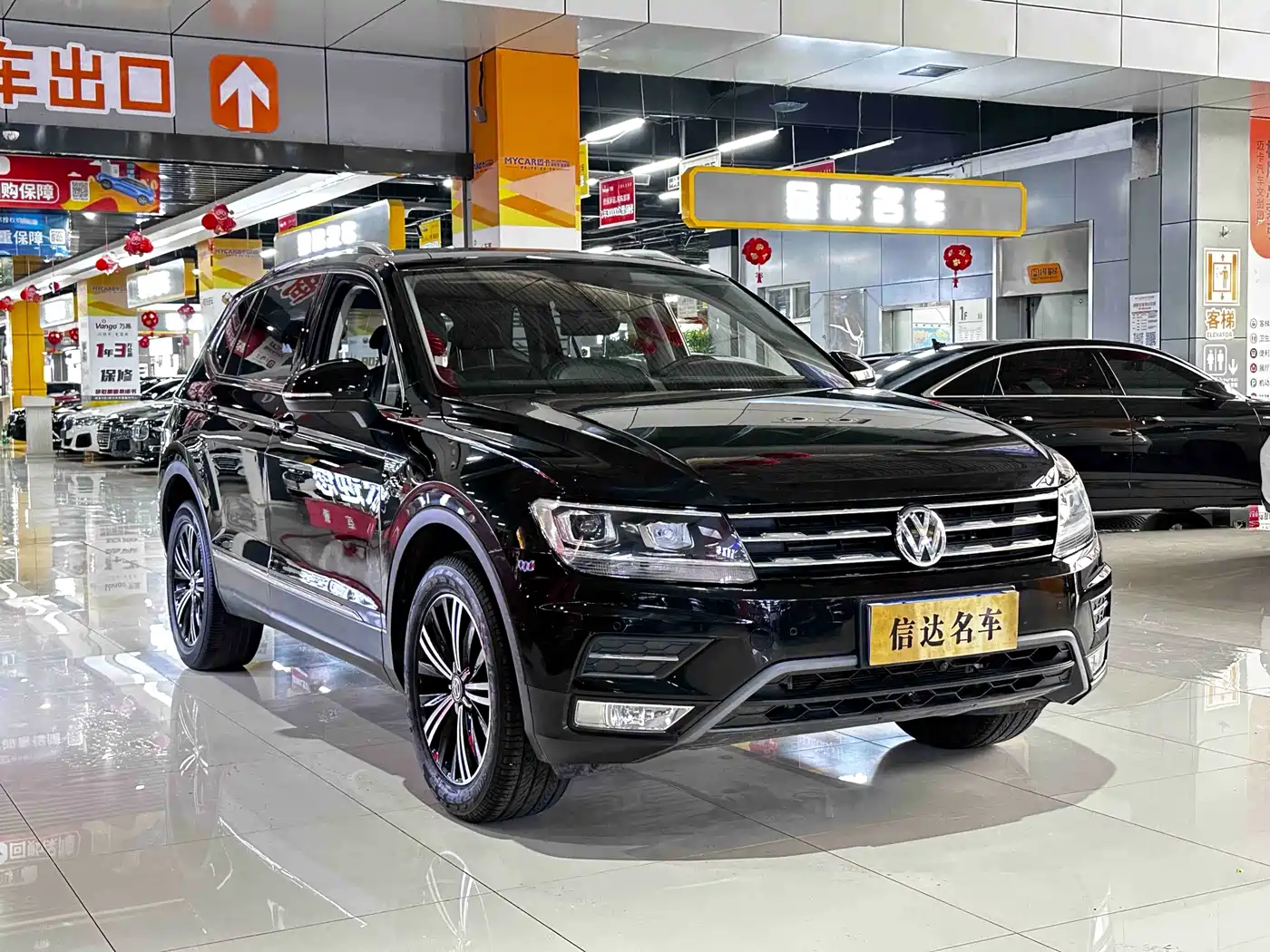Volkswagen Tiguan L 2020 330TSI Auto 2WD Panorama Comfort China VI фото 3