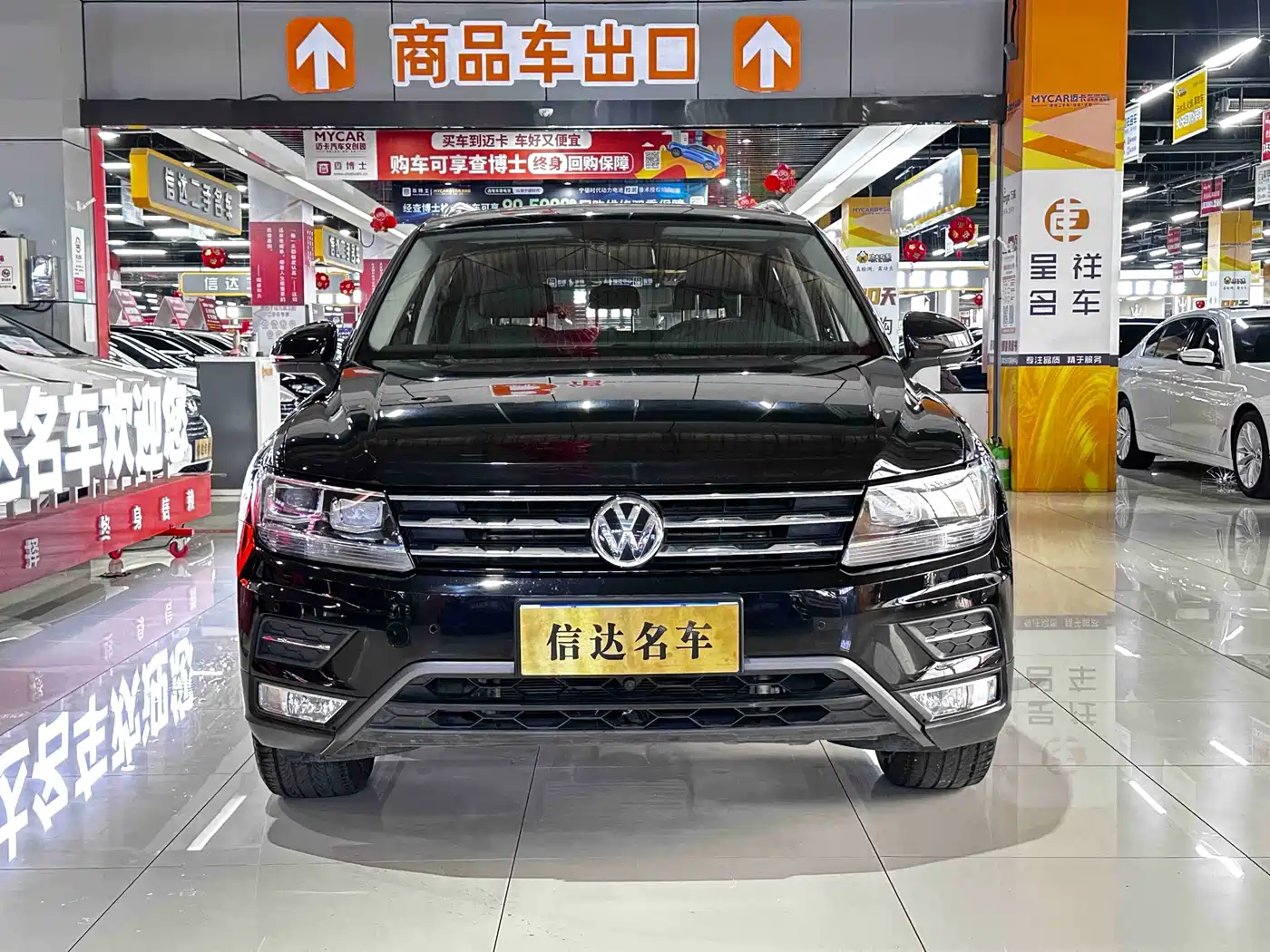 Volkswagen Tiguan L 2020 330TSI Auto 2WD Panorama Comfort China VI фото 2