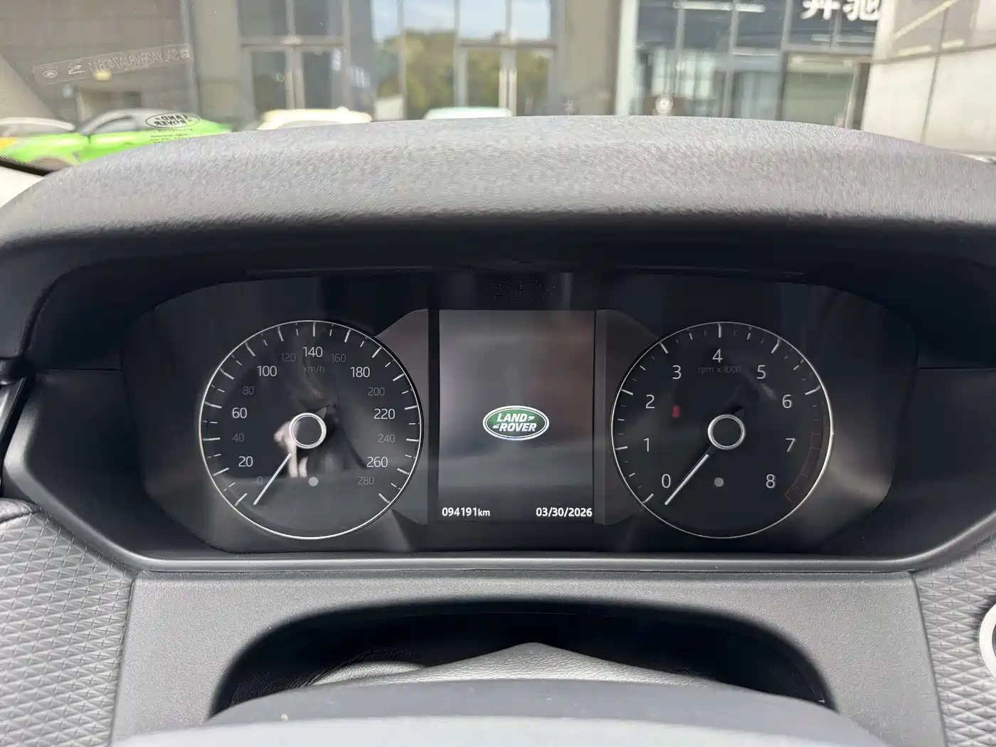 Land Rover Range Rover Velar 2018 P380 S фото 13