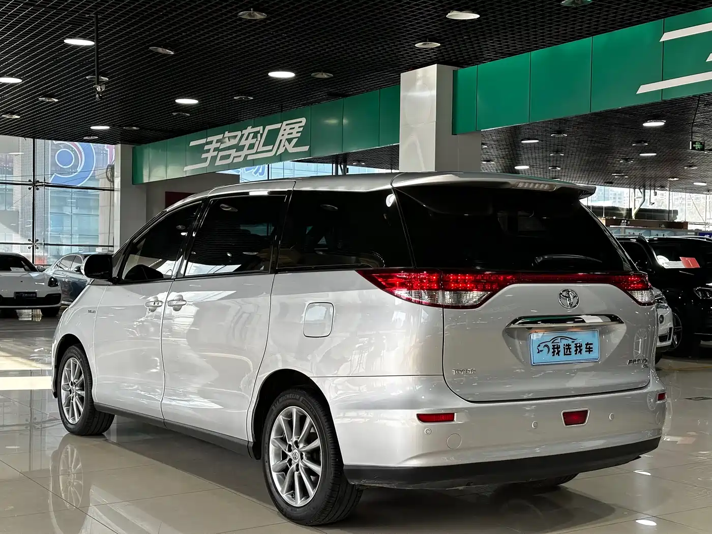 Toyota Previa 2012 3.5L 7-Seater Luxury Model фото 18