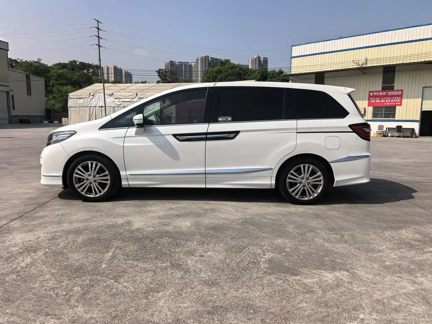 Honda Elysion 2016 2016 2.4L Classic