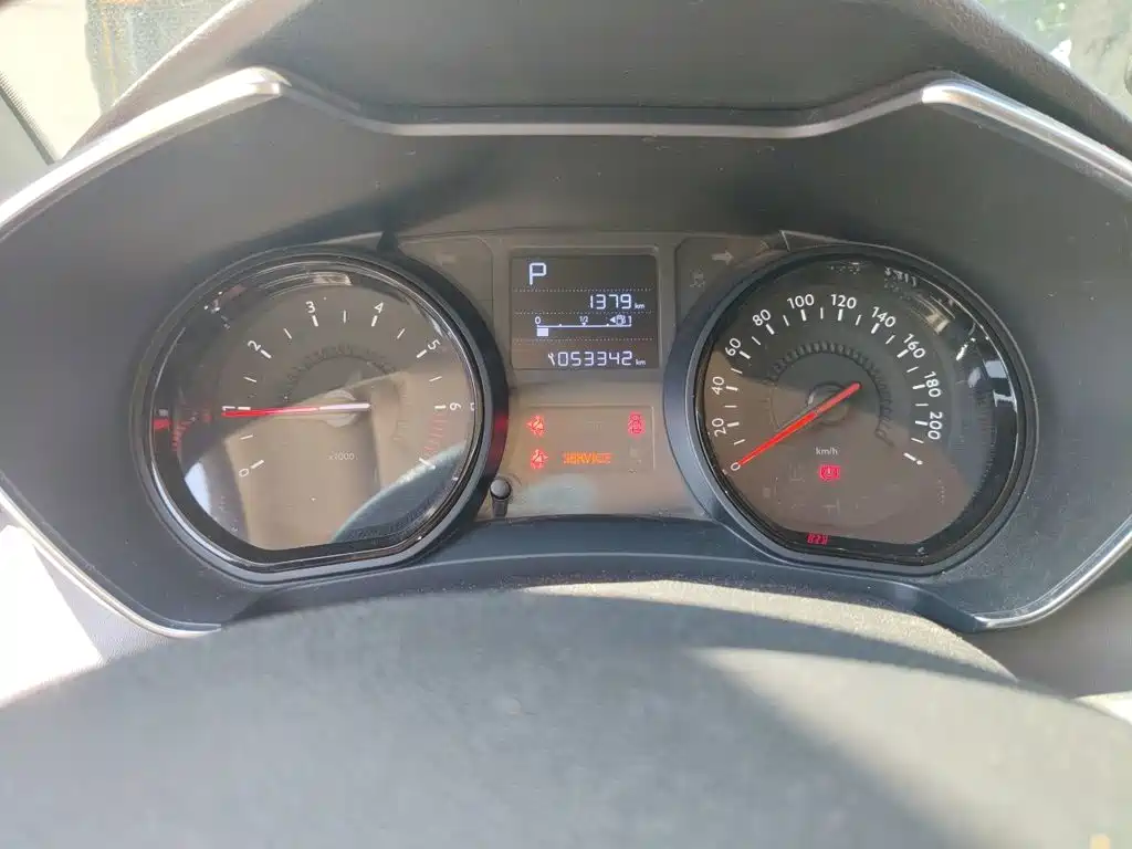Photo 7 - Citroën C3-XR