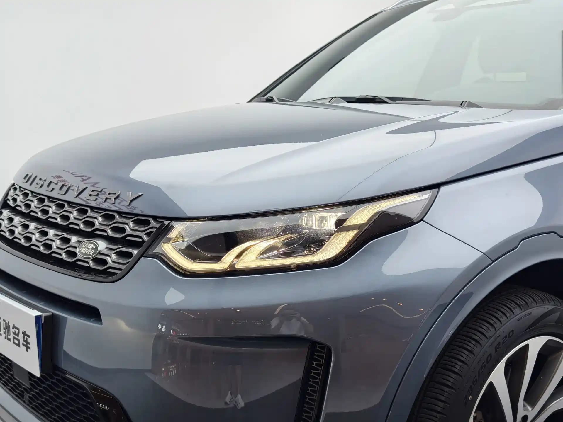 Фото 7 - Land Rover Discovery Sport