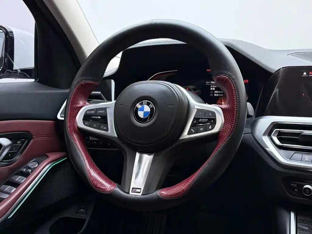Photo 11 - BMW 3 Series