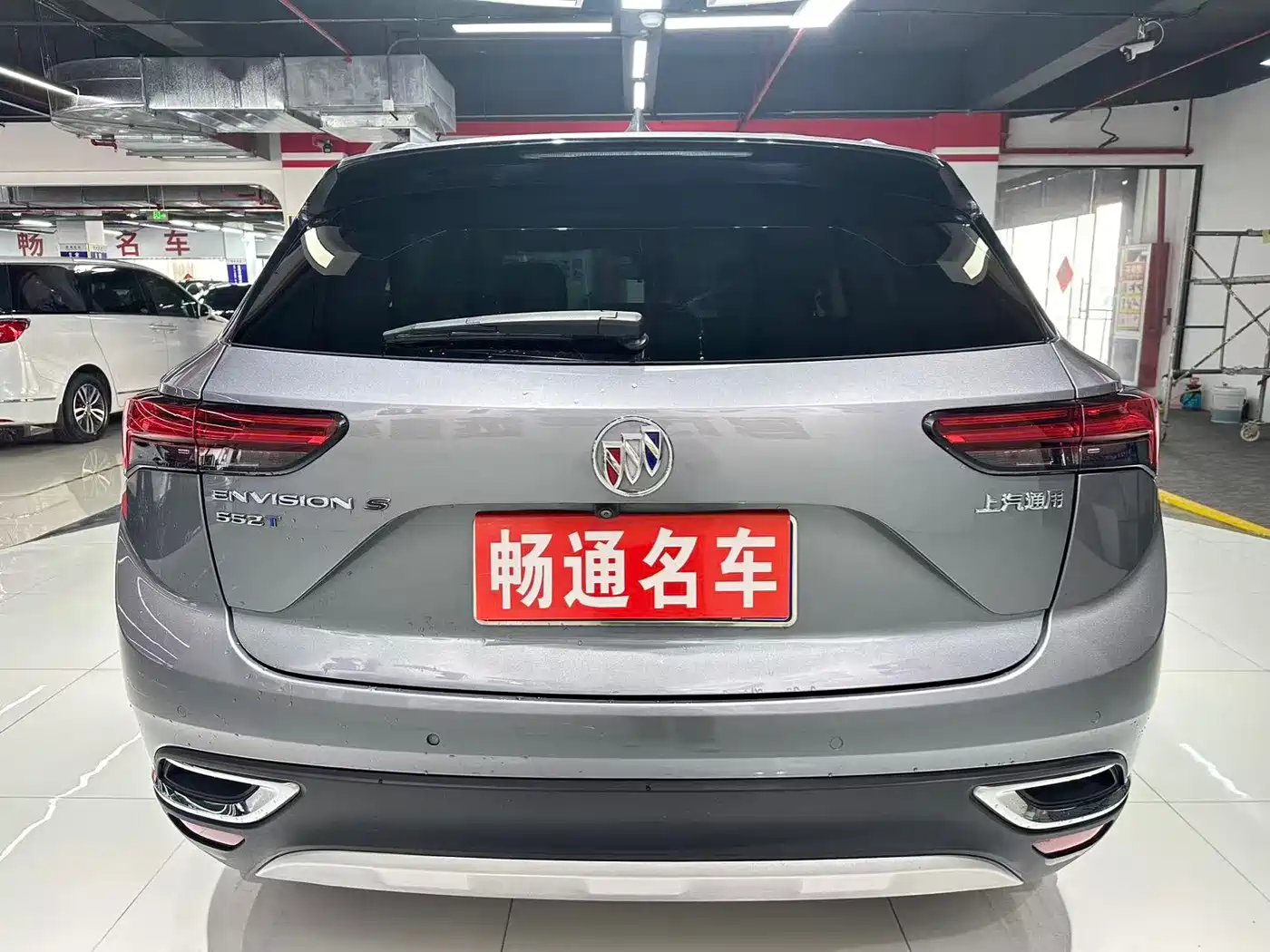BUICK ANGKEWEI S