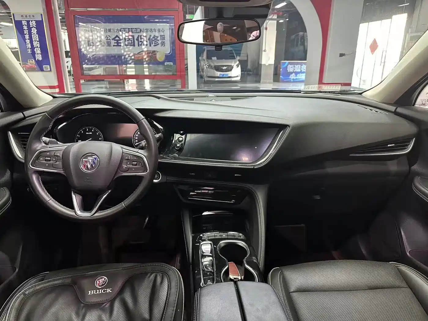 BUICK ANGKEWEI S