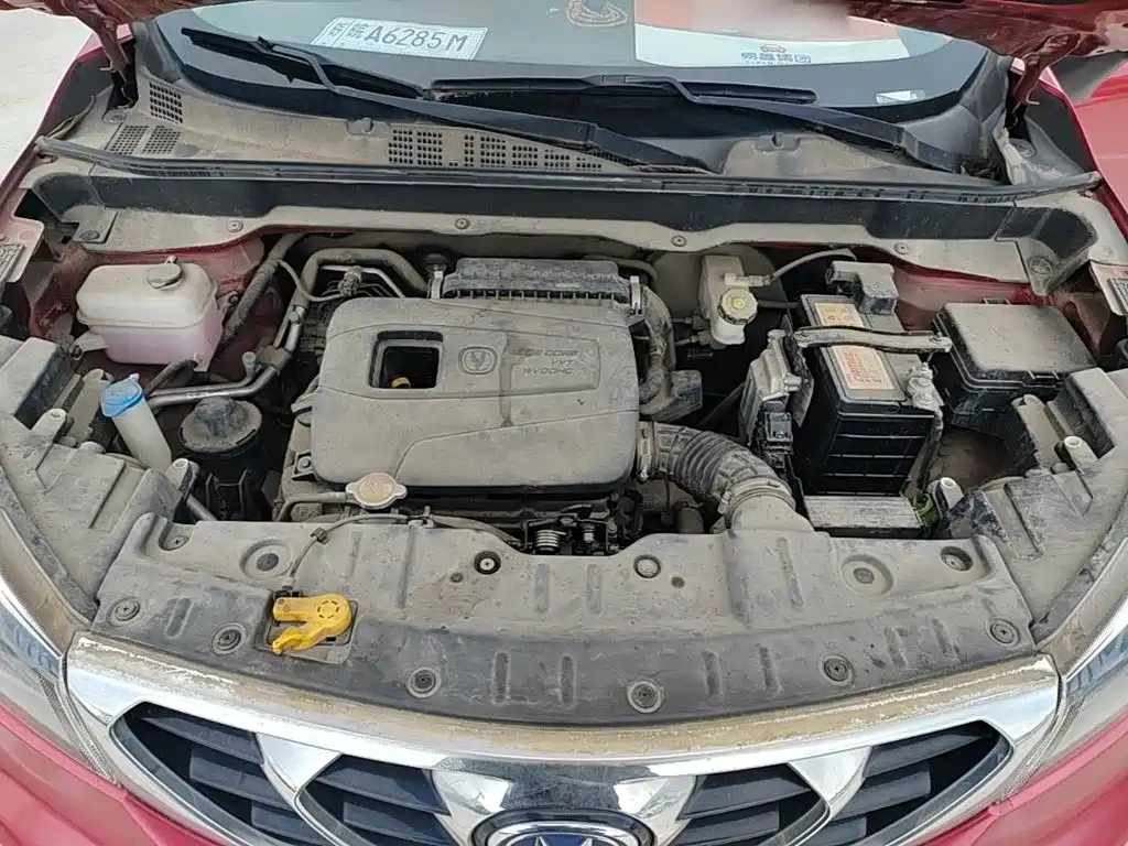 Changan CS15 2016 2016 1.5L Manual Luxury
