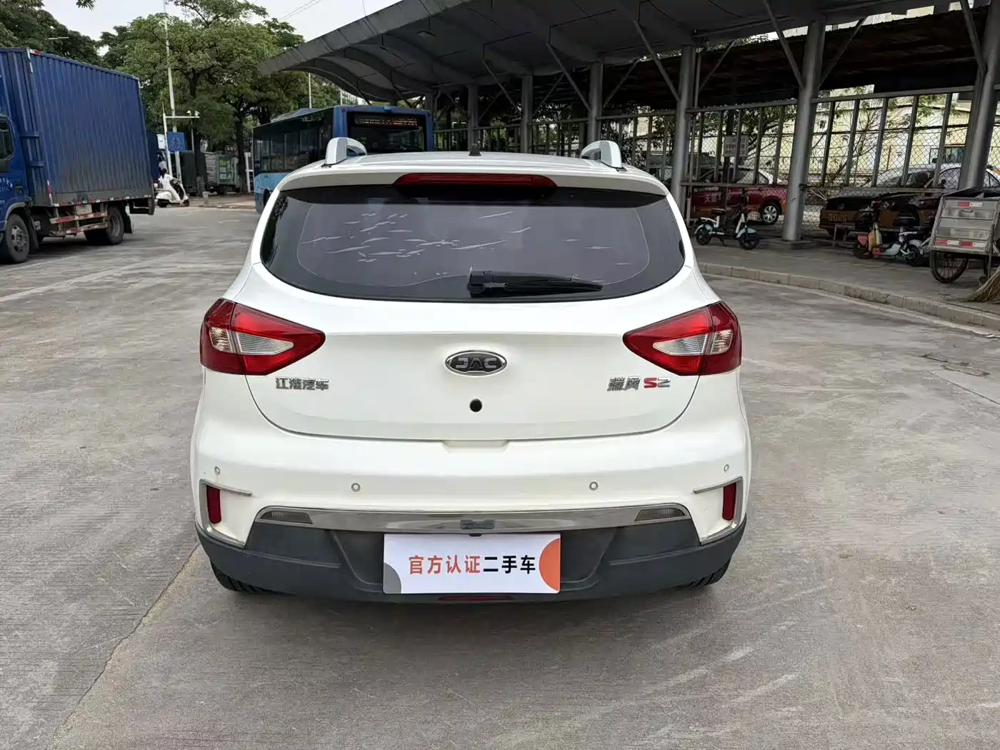 JAC Refine S2 2016 2017 1.5L Manual Luxury Smart