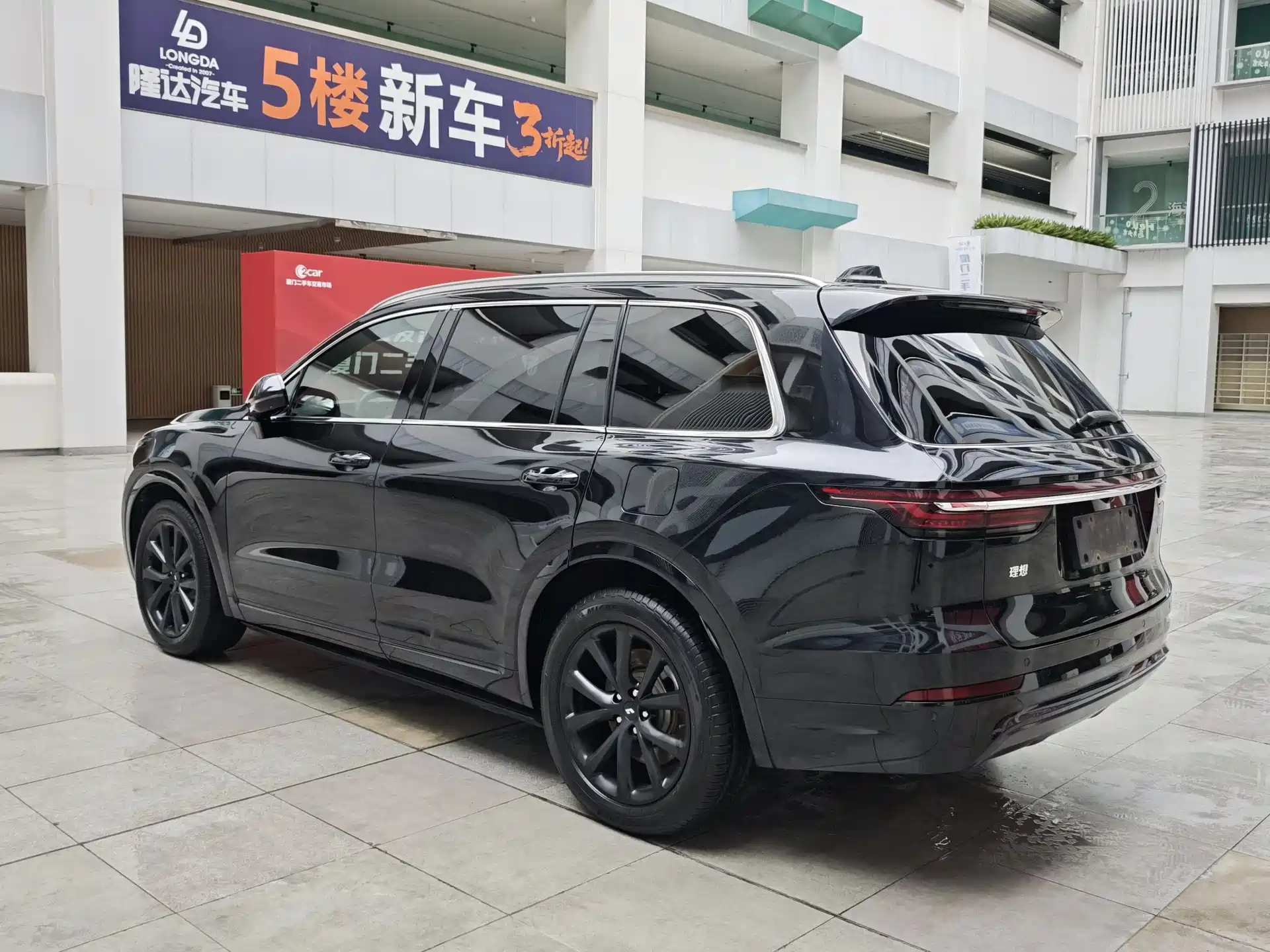 Photo 10 - Li Auto Li ONE