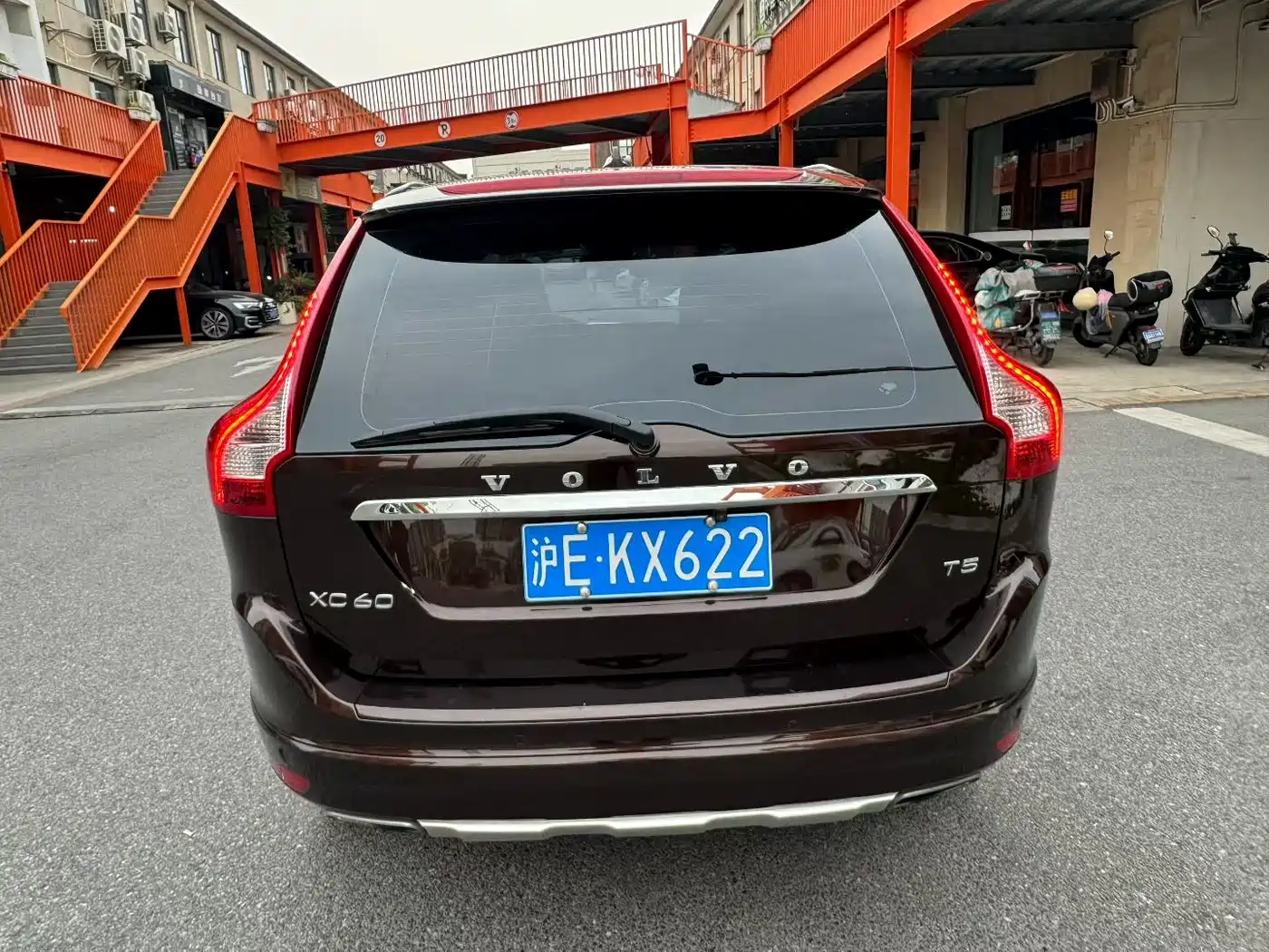 Photo 4 - Volvo XC60