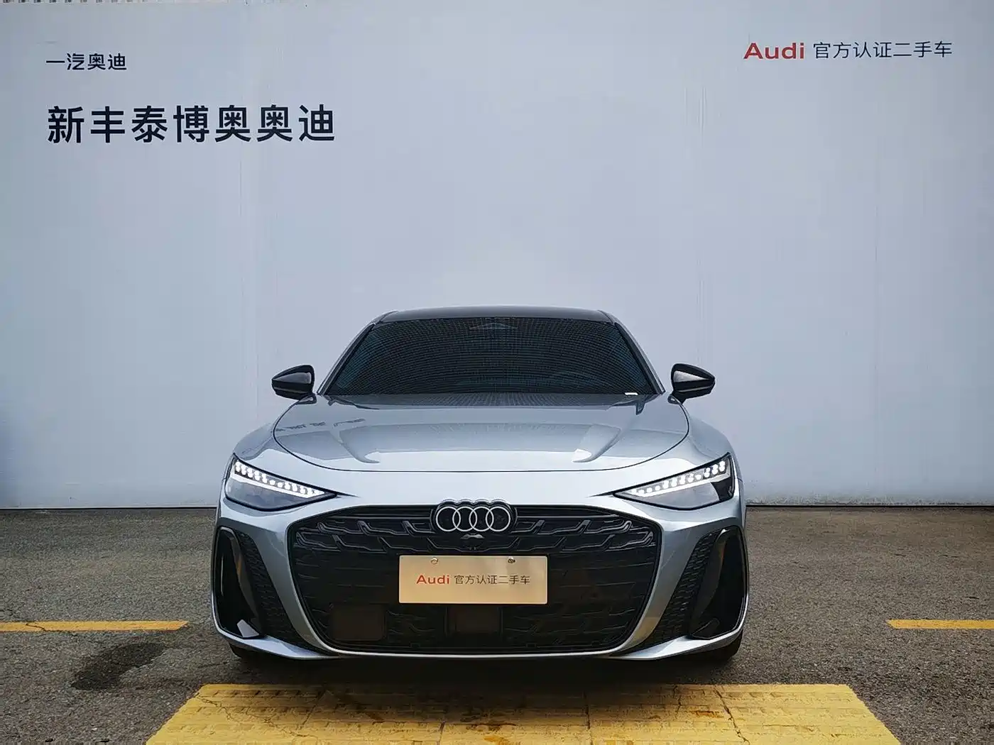 2026 Audi A6L