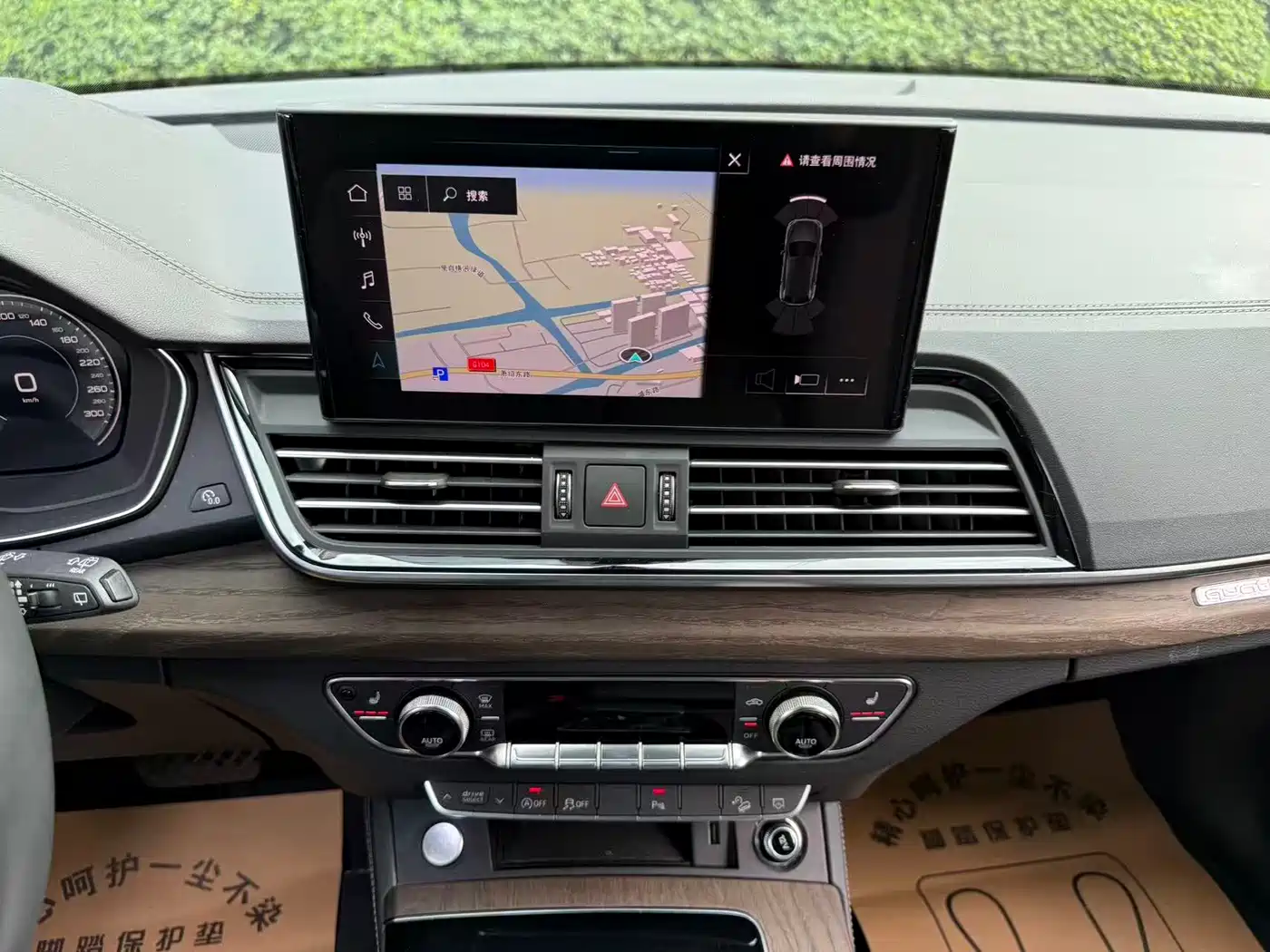Audi Q5L 2022 40T Luxury Elegance фото 13
