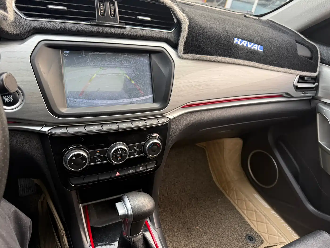 Haval H2 2017 Blue Label 1.5T Automatic 2WD Elite фото 14