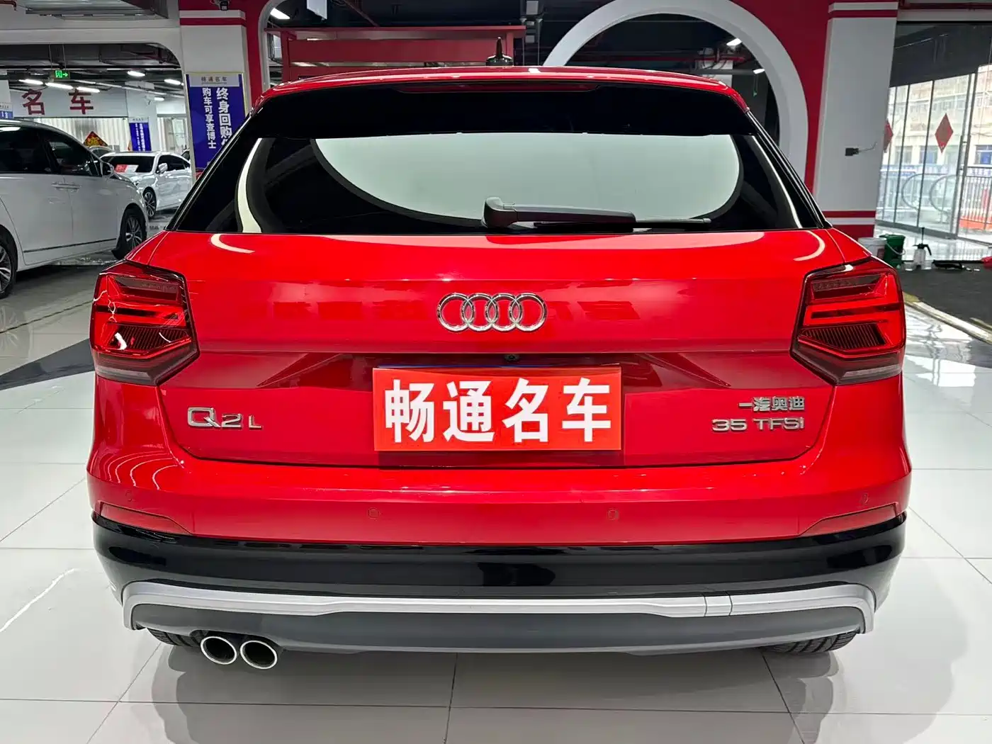 Audi Q2L 2021 35 TFSI Luxury Dynamic фото 7