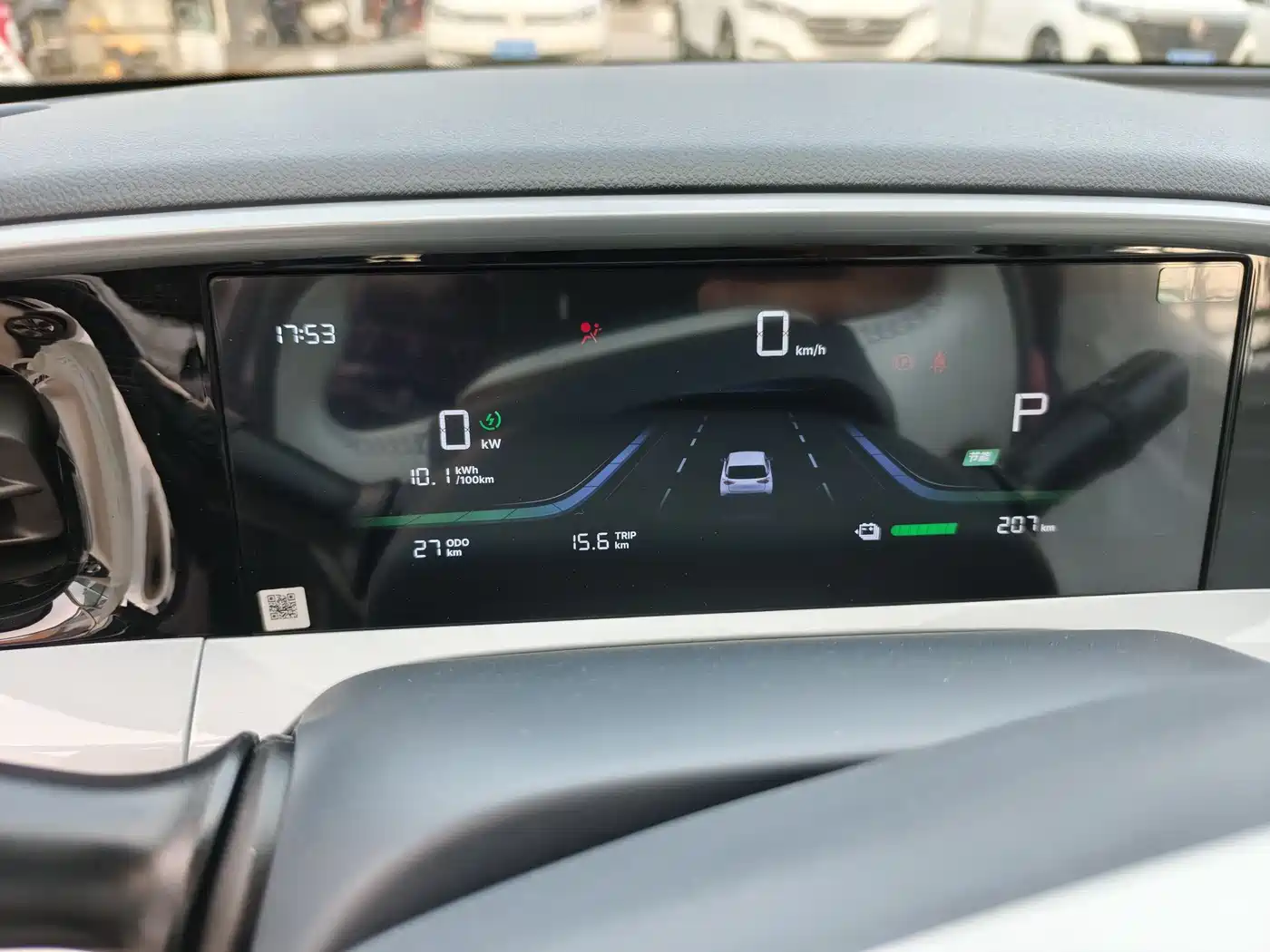 GEELY GALAXY STAR WISH