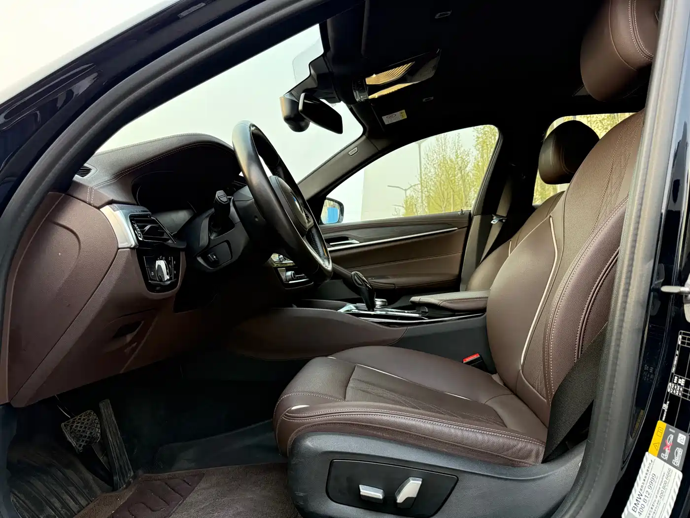 BMW 5 SERIES NEW ENERGY