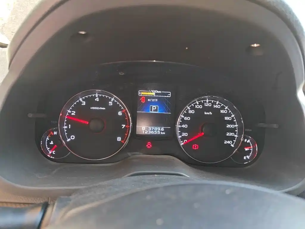 Photo 12 - Subaru Outback