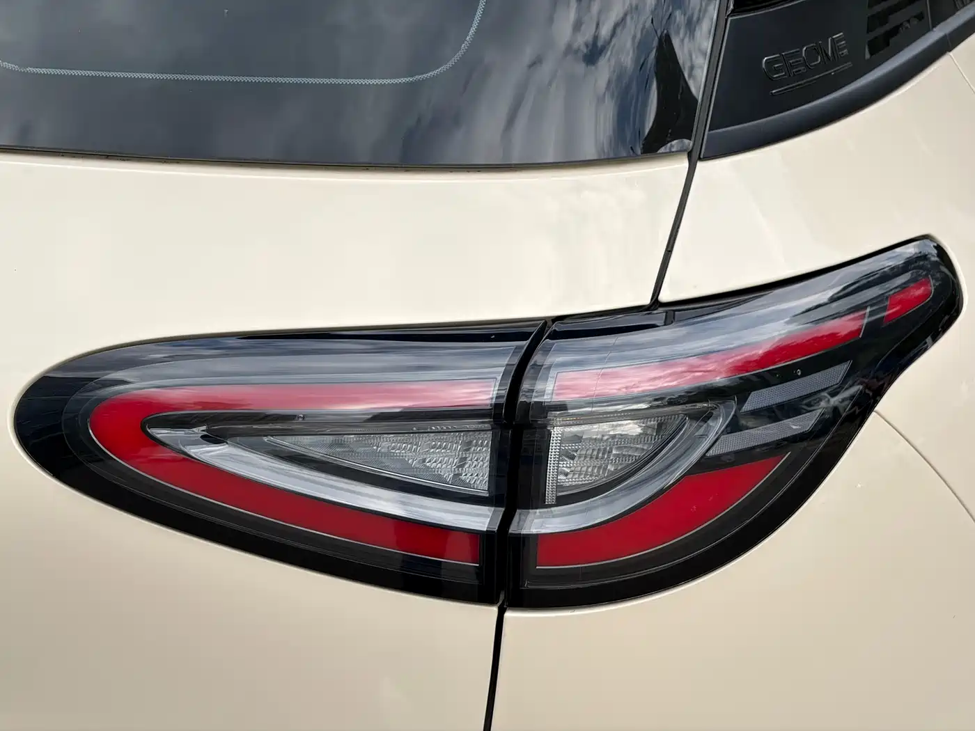 GEELY GALAXY STAR WISH