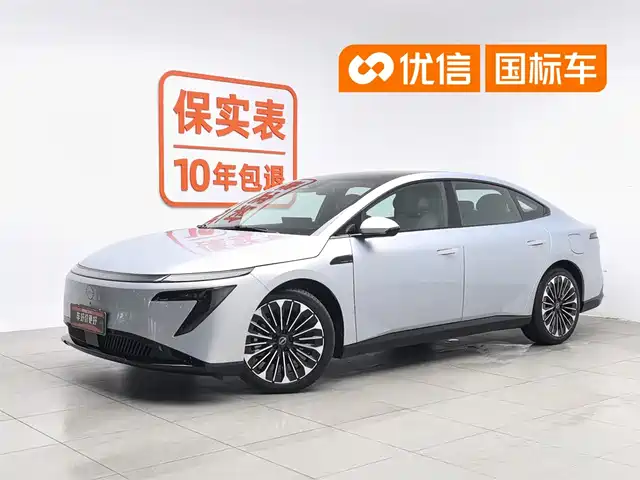 Nissan N7 2025 Model 510 Pro