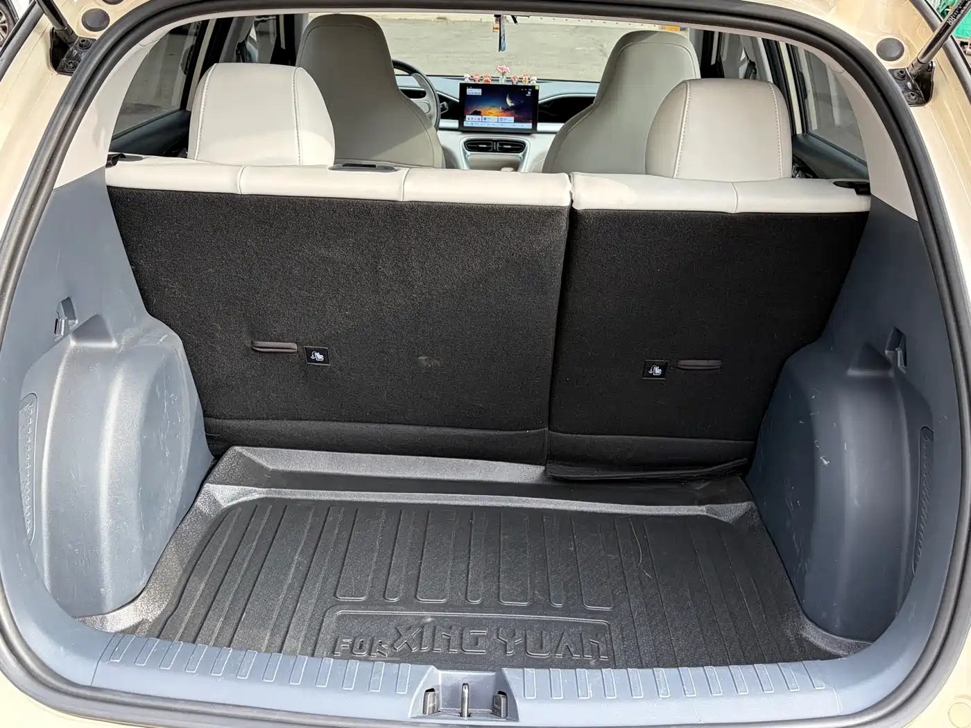 GEELY GALAXY STAR WISH