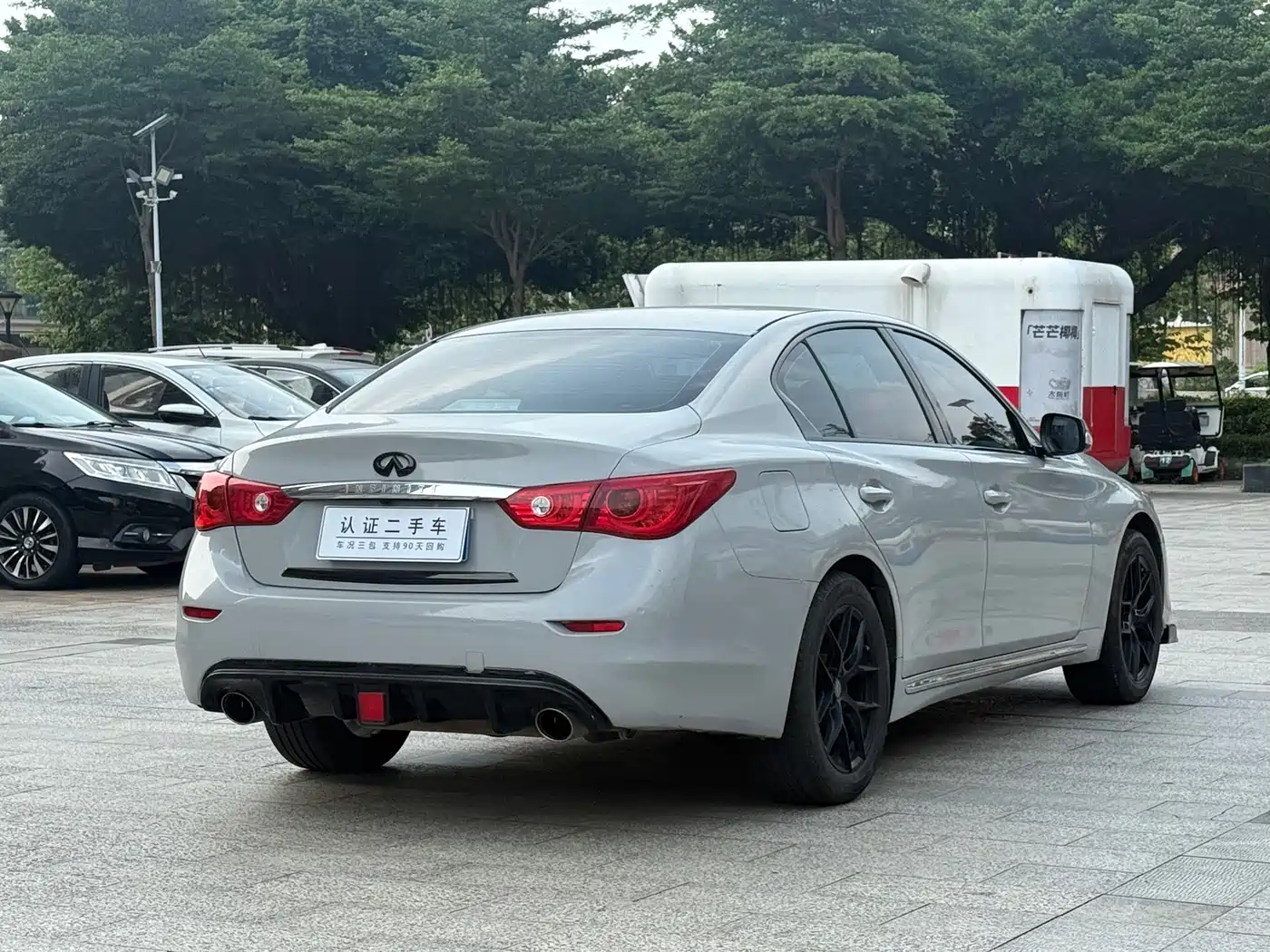 Infiniti Q50L 2015 2015 2.0T Enjoyment Edition