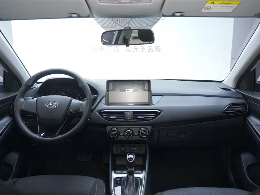 Hyundai Elantra 2020 1.6L Auto GL Pleasing Edition фото 12