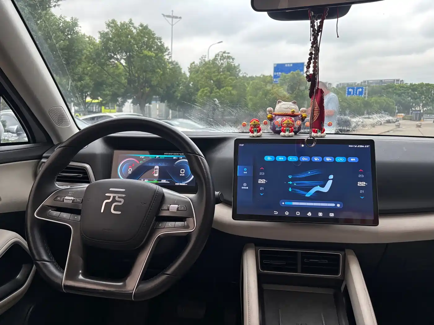BYD Yuan UP 2024 2024 401KM Surpass Edition