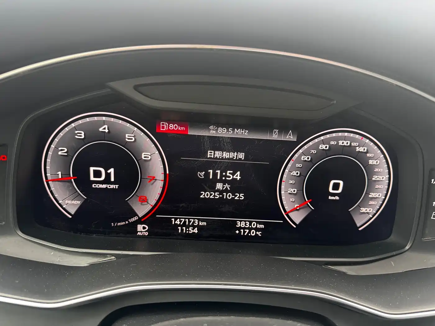 Фото 15 - Audi A6L
