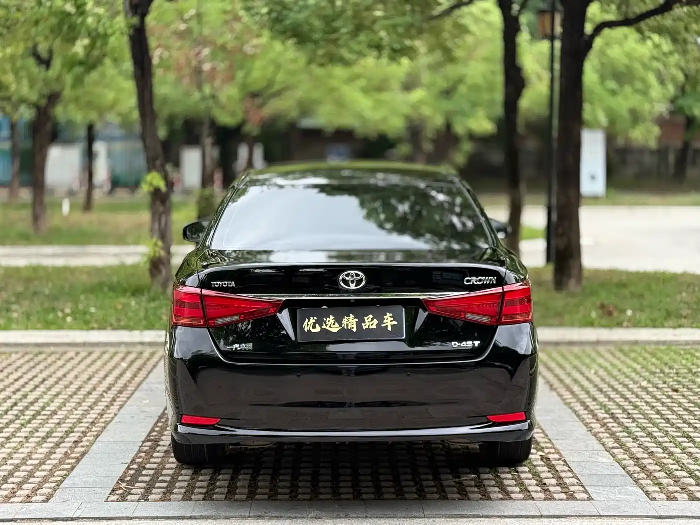 Toyota Crown 2018 2.0T Fashion Edition фото 8