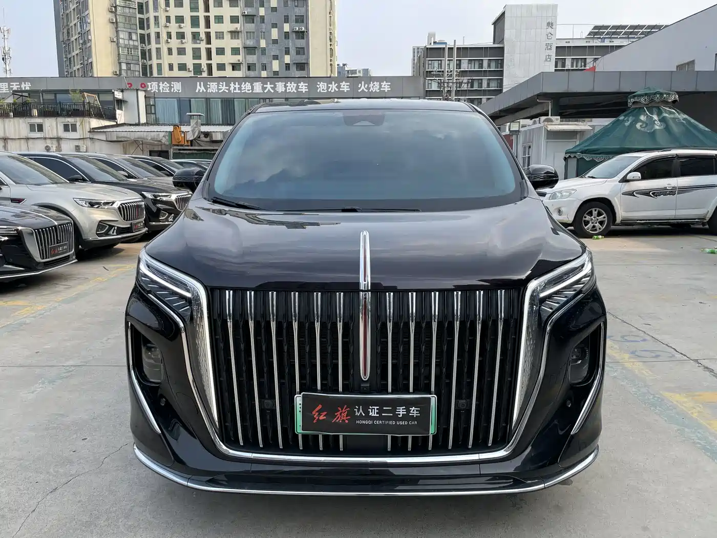 Hongqi HQ9 PHEV 2025 2024 Model 2.0T AWD Luxury Edition