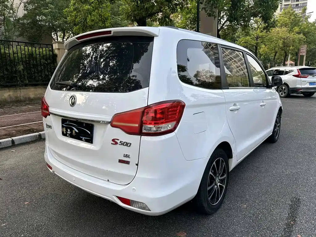 Dongfeng Fengxing Fengxing S500 2016 2016 1.6L CVT Luxury