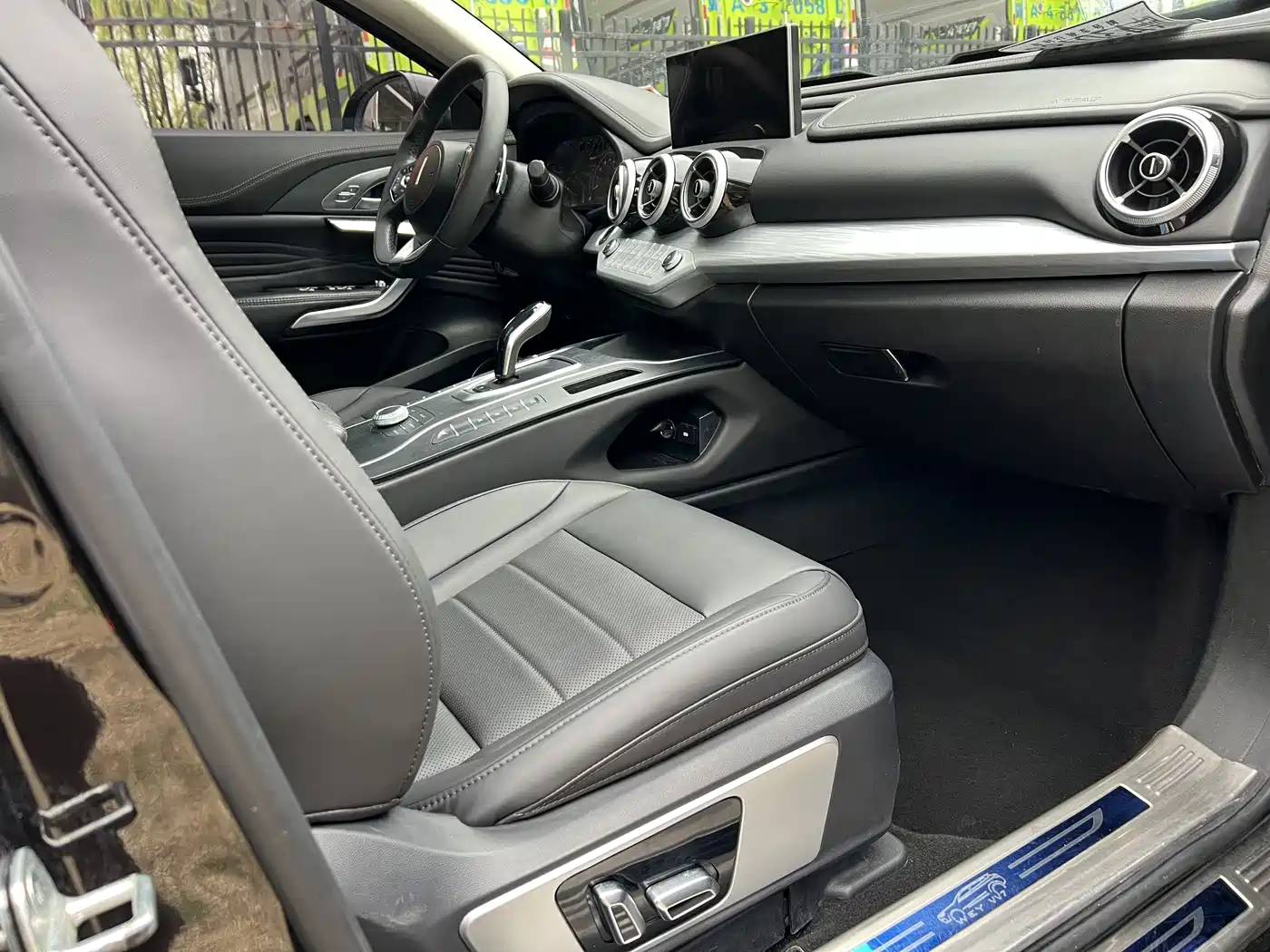 WEI PAI WEI BRAND VV7