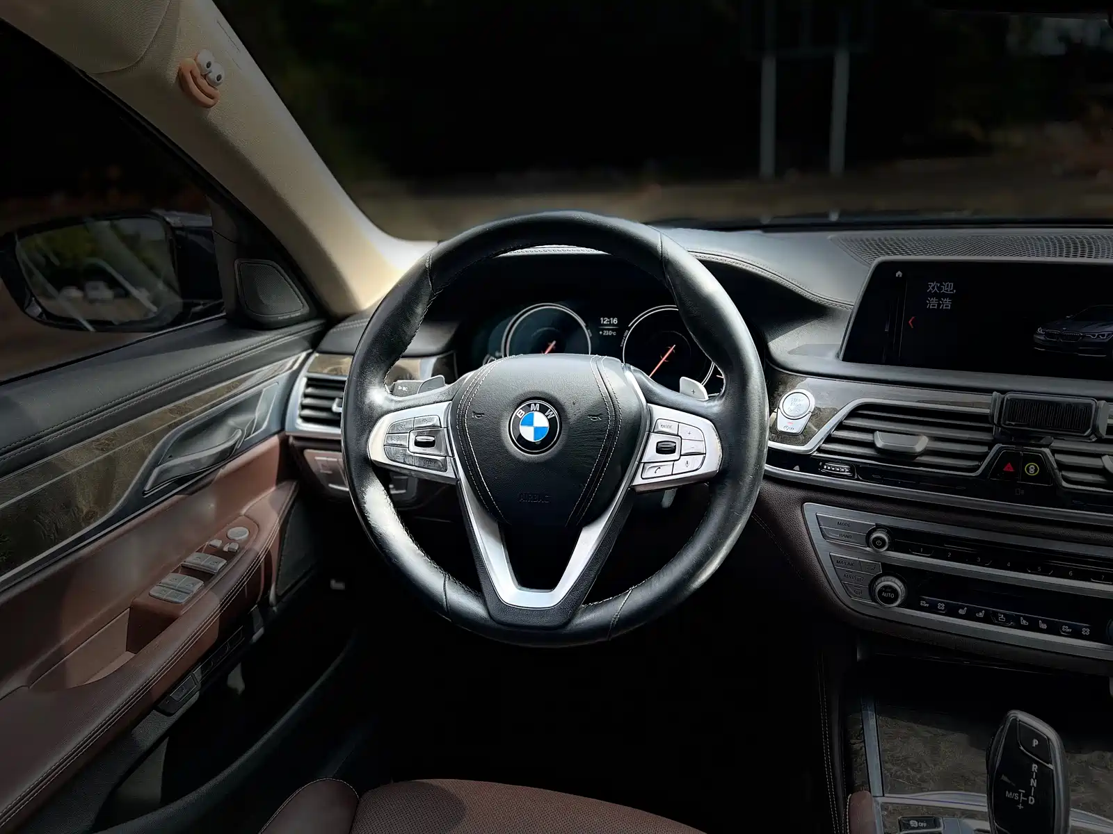 Фото 7 - BMW 7 Series