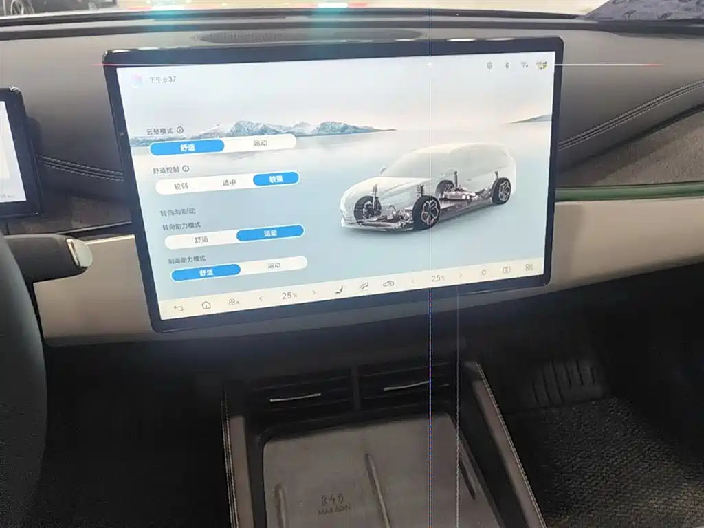 BYD Seal 06 DM-i Touring 2025 DM-i 150KM Flagship фото 13