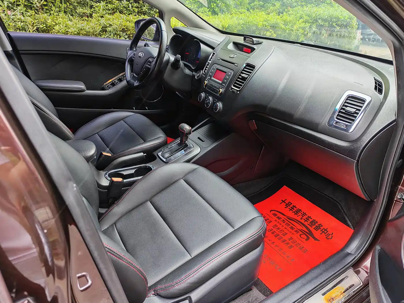 Kia K3 2013 2013 1.6L Automatic GLS