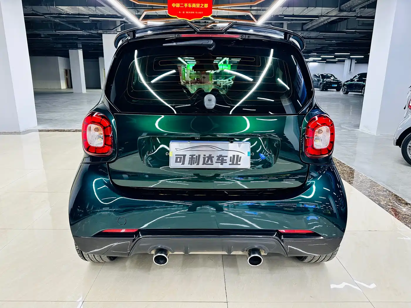 smart fortwo 2018 0.9T 66kW 20th Anniversary Special Edition China V фото 4