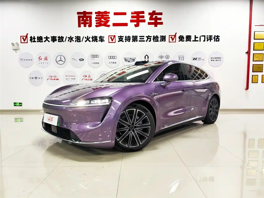 Zhijie Luxeed R7 2024 Pure Electric 667km Max