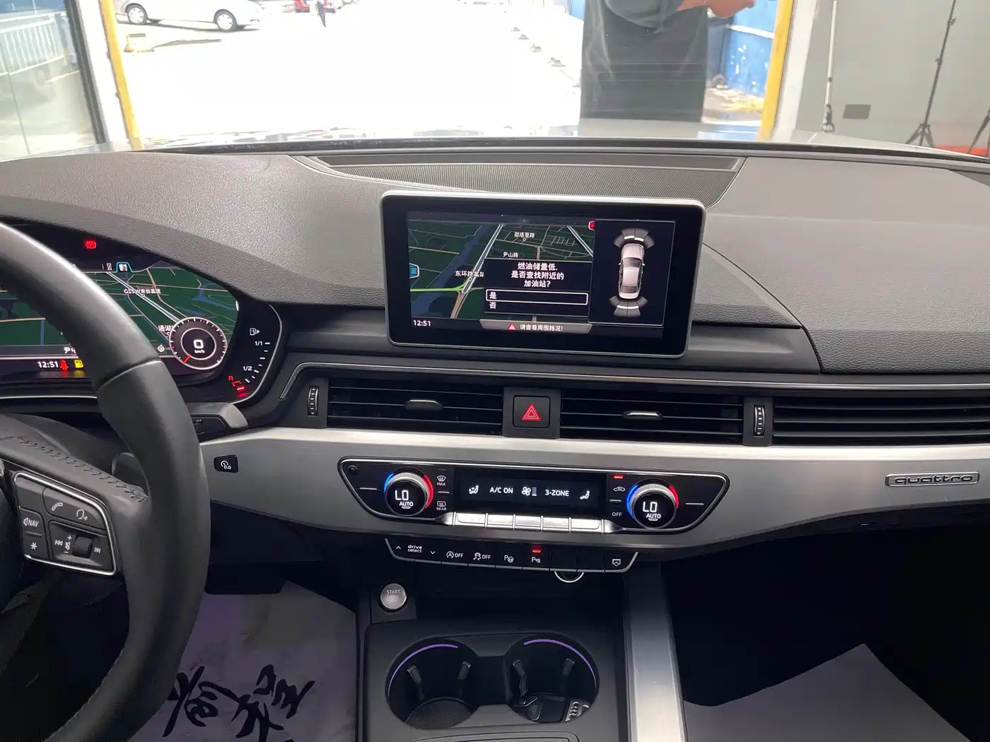 Audi A4L 2018 30th Anniversary 45 TFSI quattro Sport фото 23